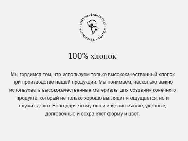 Хлопковый коврик VOSSEN Feeling жемчужно-серый (711)